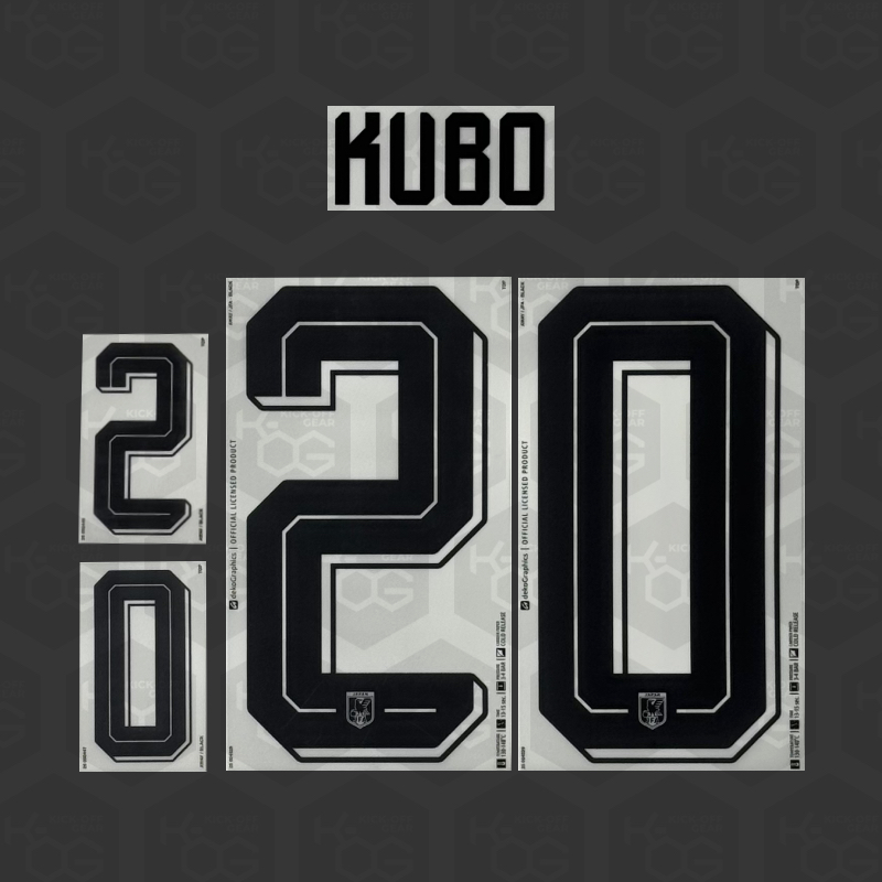 KUBO 20 - Official Japan 2026 Away Printing