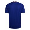 Japan 2026 Home Shirt